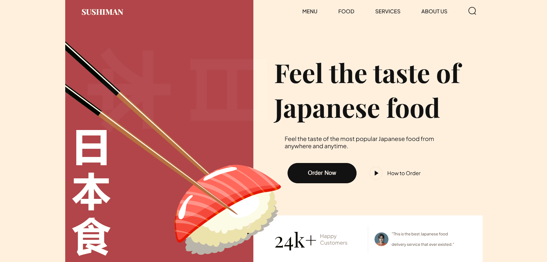 Sushi Webpage